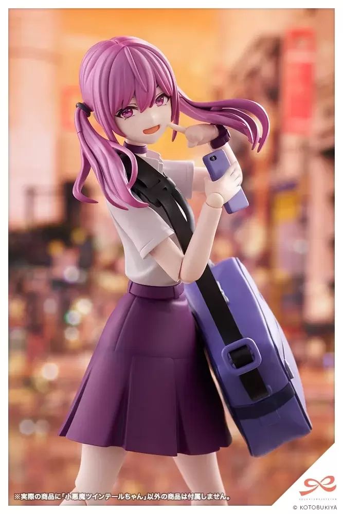 Creative Girl Garden Shirayuki-chan