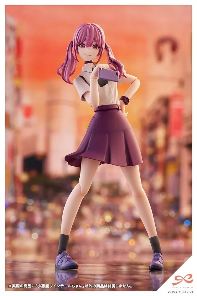 Creative Girl Garden Shirayuki-chan