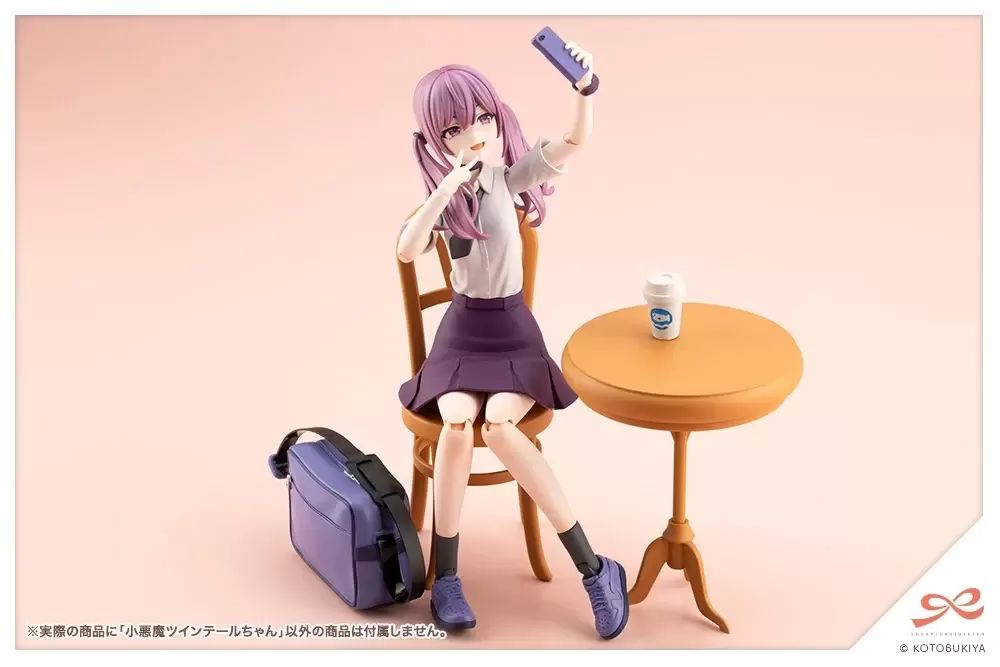 Creative Girl Garden Shirayuki-chan