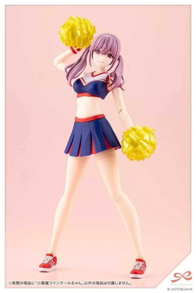 Creative Girl Garden Shirayuki-chan