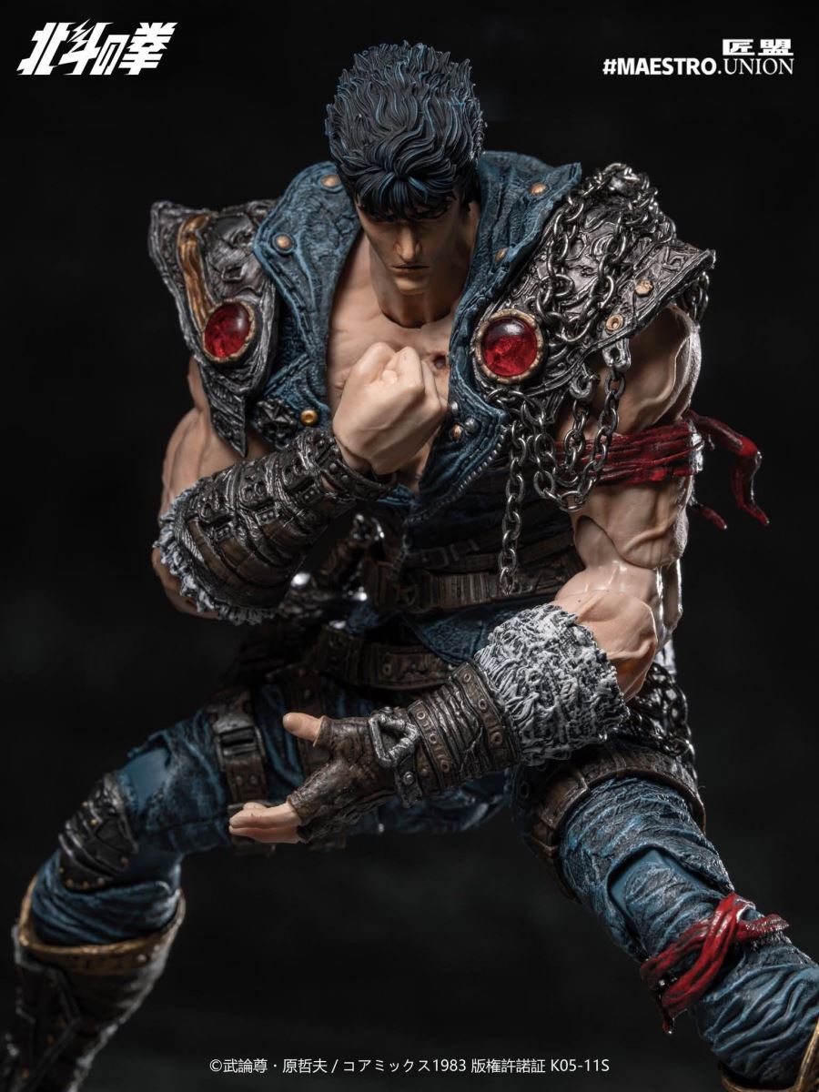 Fist of the North Star Kenshiro 1/12