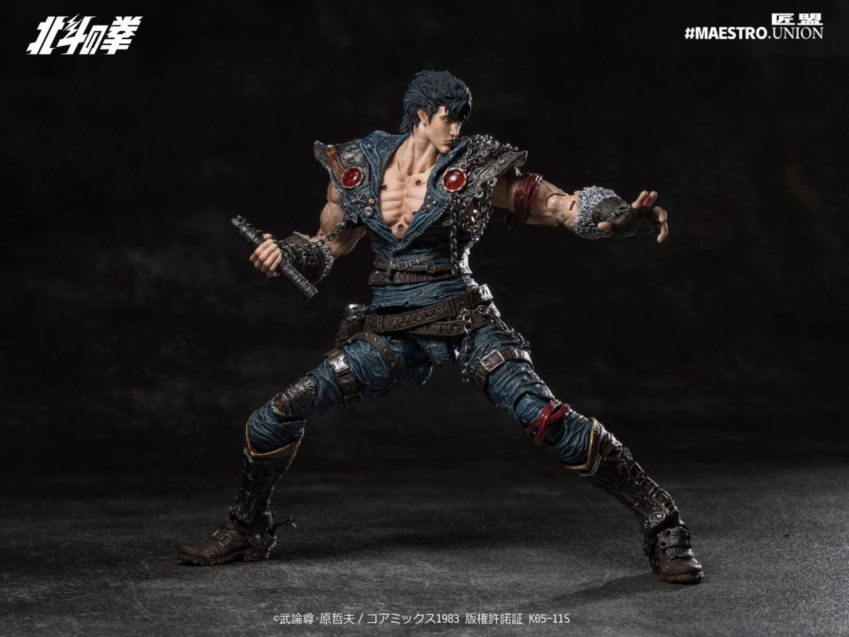 Fist of the North Star Kenshiro 1/12