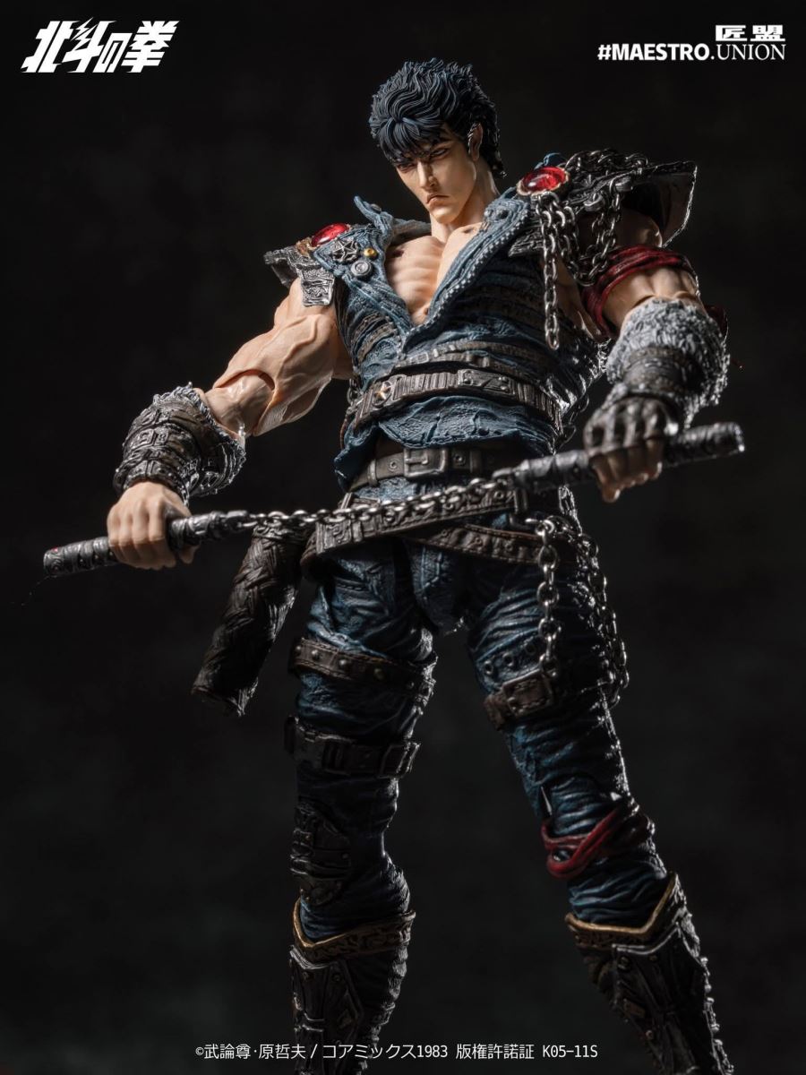 Fist of the North Star Kenshiro 1/12