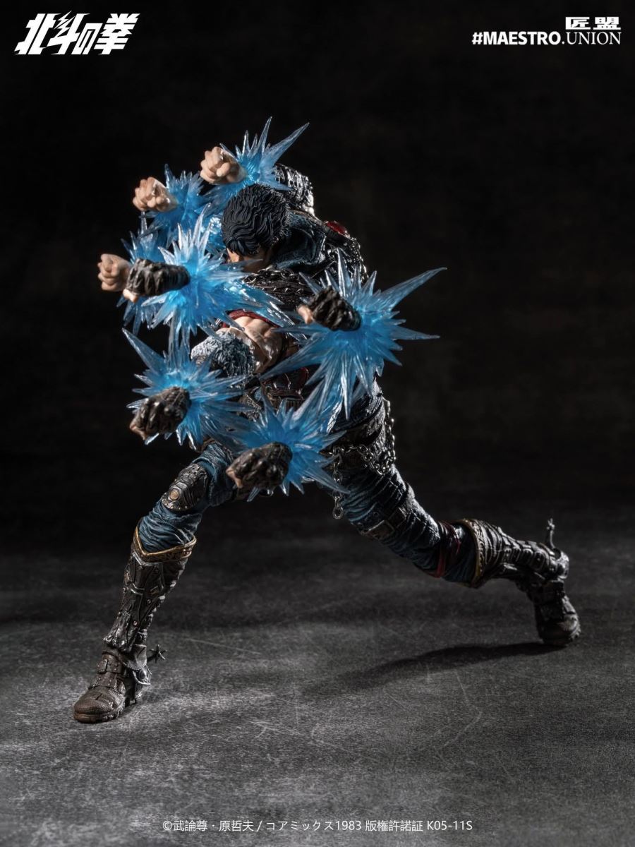 Fist of the North Star Kenshiro 1/12