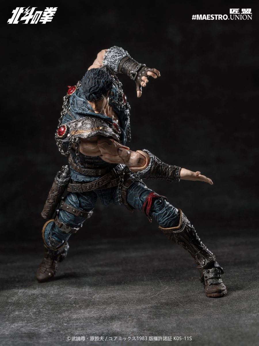 Fist of the North Star Kenshiro 1/12