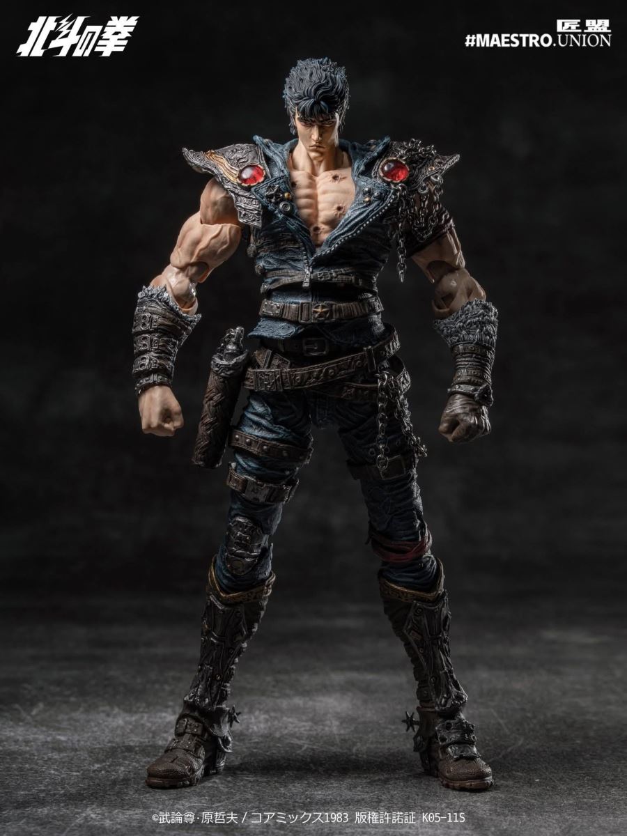 Fist of the North Star Kenshiro 1/12