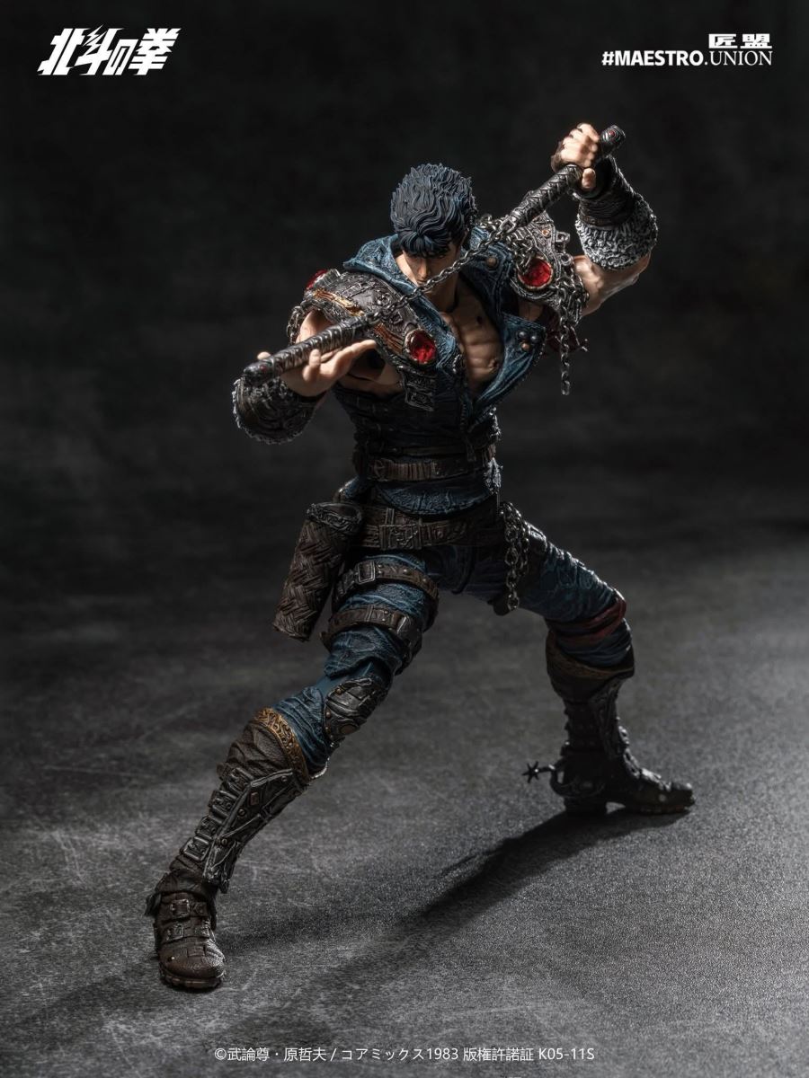 Fist of the North Star Kenshiro 1/12