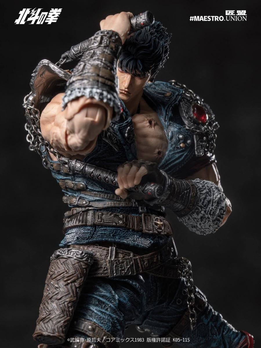 Fist of the North Star Kenshiro 1/12
