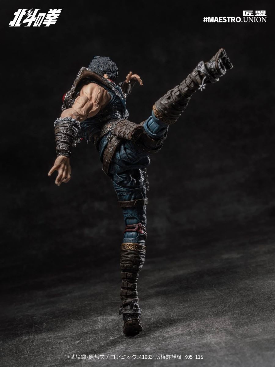 Fist of the North Star Kenshiro 1/12