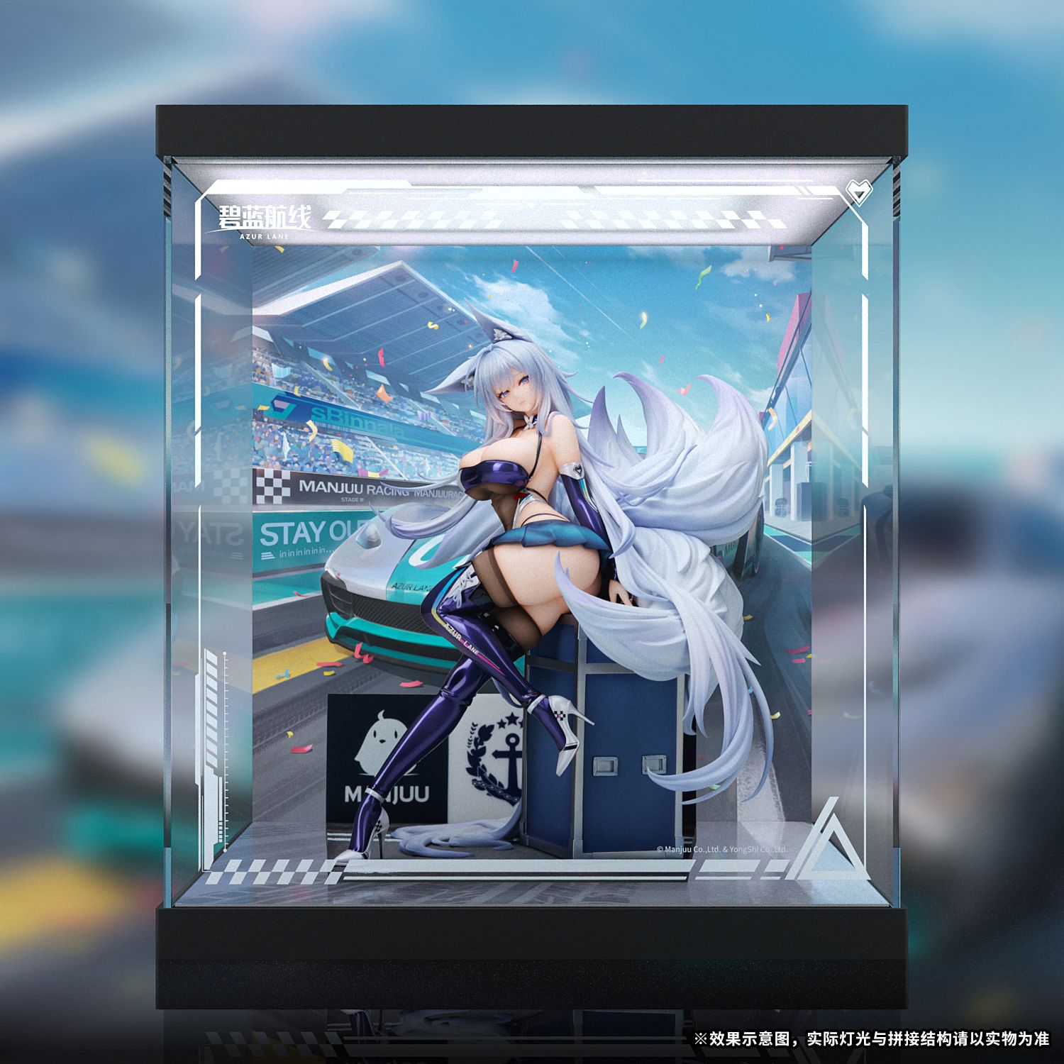 Azur Lane Shinano Moonlit Chrome Ver. 1/7