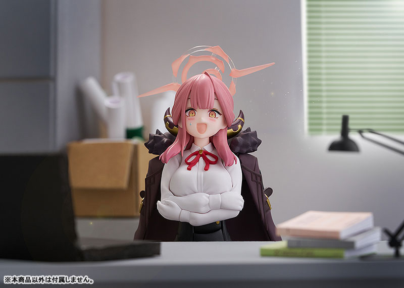 figma Blue Archive Rikuhachima Aru