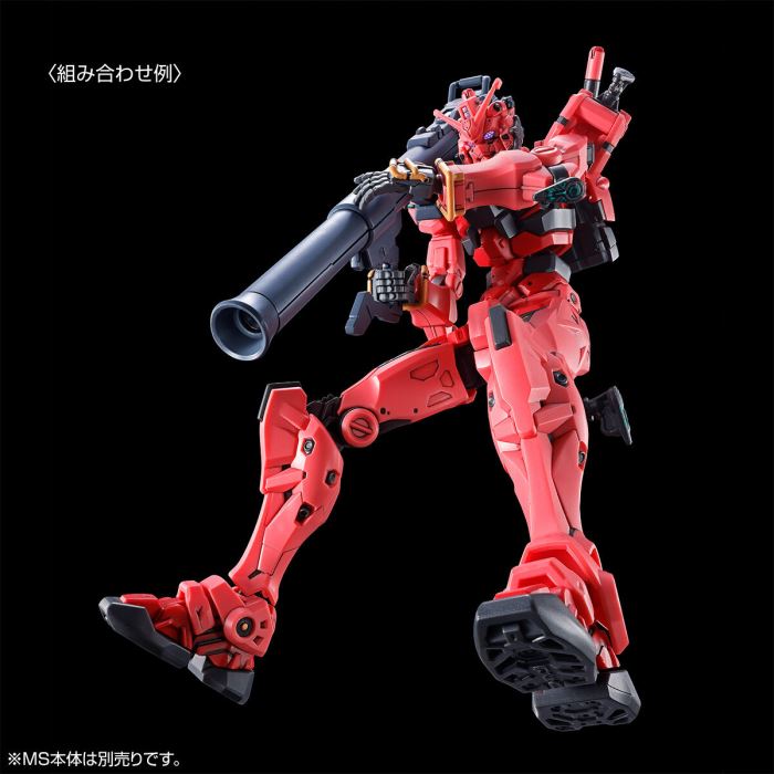 HG 1/144 Red Gundam Expansion Set