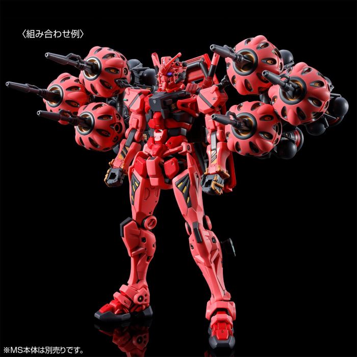 HG 1/144 Red Gundam Expansion Set