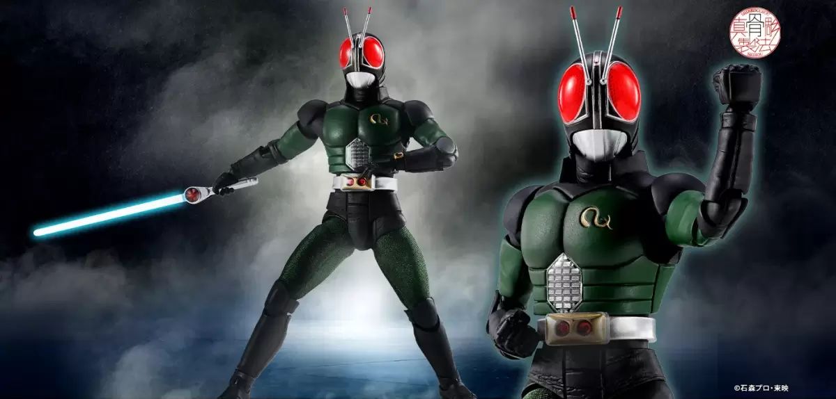 SHFiguarts (Real Bone Carving Method) Kamen Rider BLACK RX