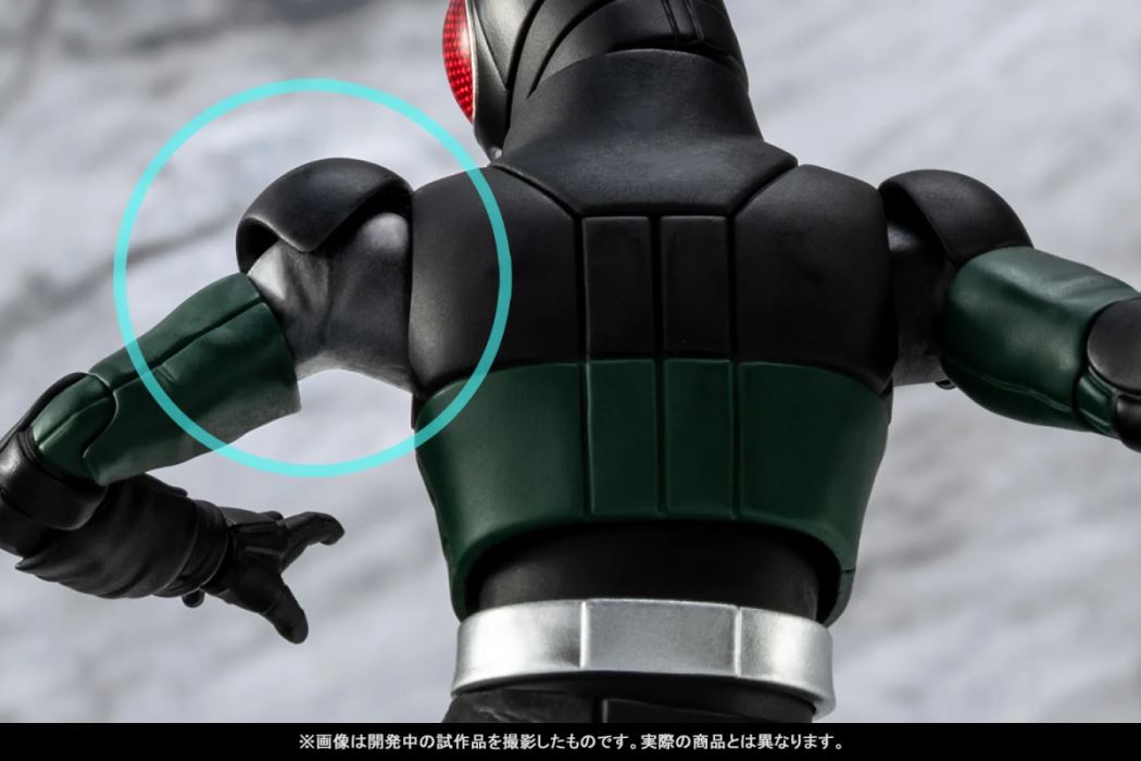 SHFiguarts (Real Bone Carving Method) Kamen Rider BLACK RX