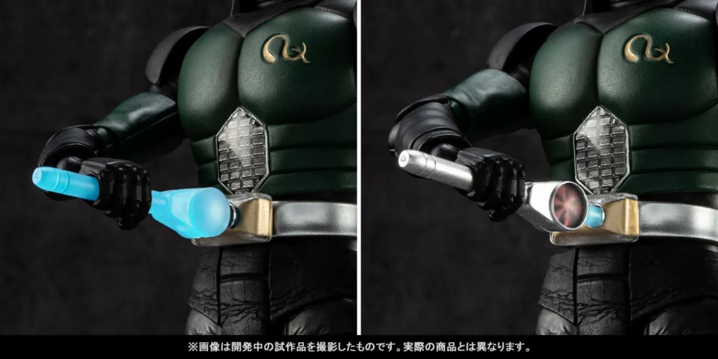 SHFiguarts (Real Bone Carving Method) Kamen Rider BLACK RX