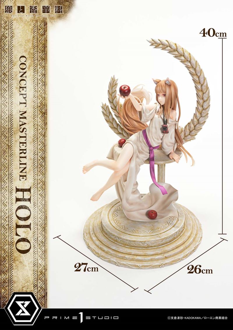 Holo - Spice and Wolf: MERCHANT MEETS THE WISE WOLF