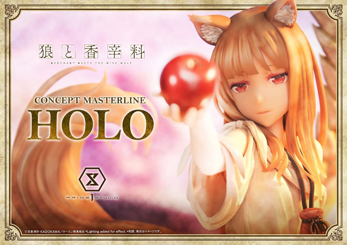 Holo - Spice and Wolf: MERCHANT MEETS THE WISE WOLF