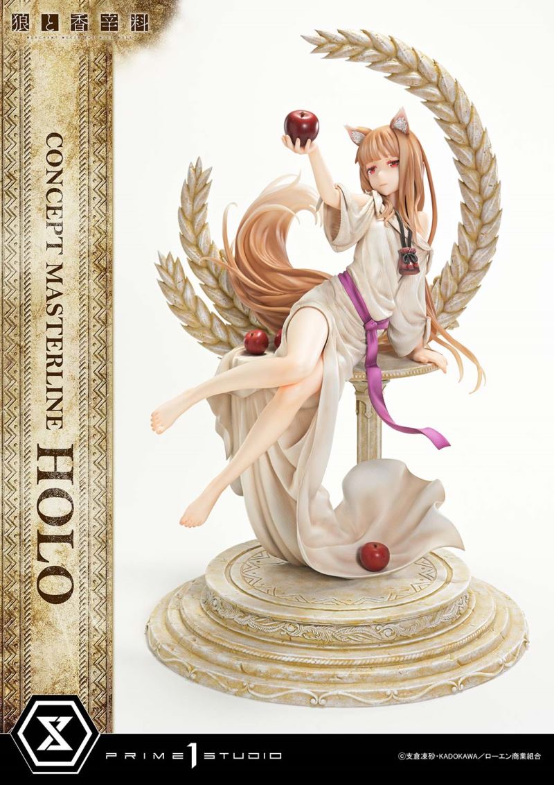 Holo - Spice and Wolf: MERCHANT MEETS THE WISE WOLF
