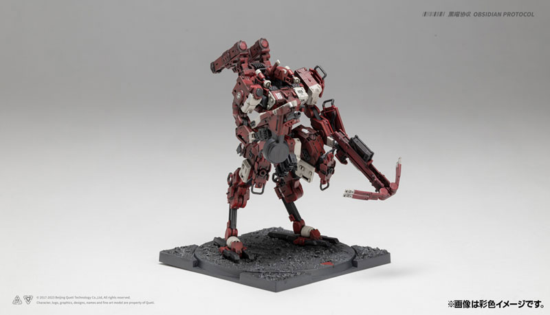 Ember: Obsidian Protocol RDL Cavalry Expansion Pack Plastic Model Kit