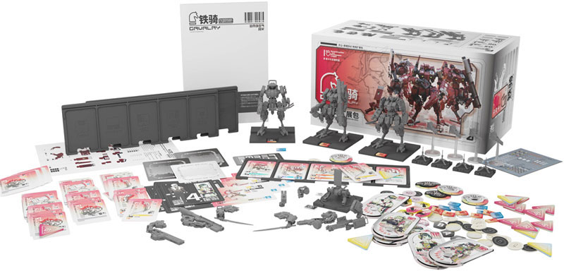 Ember: Obsidian Protocol RDL Cavalry Expansion Pack Plastic Model Kit