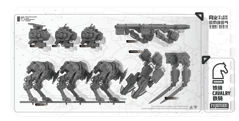 Ember: Obsidian Protocol RDL Cavalry Expansion Pack Plastic Model Kit