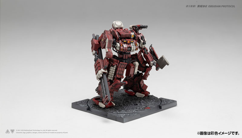 Ember: Obsidian Protocol RDL Heavy Metal Expansion Pack Plastic Model Kit