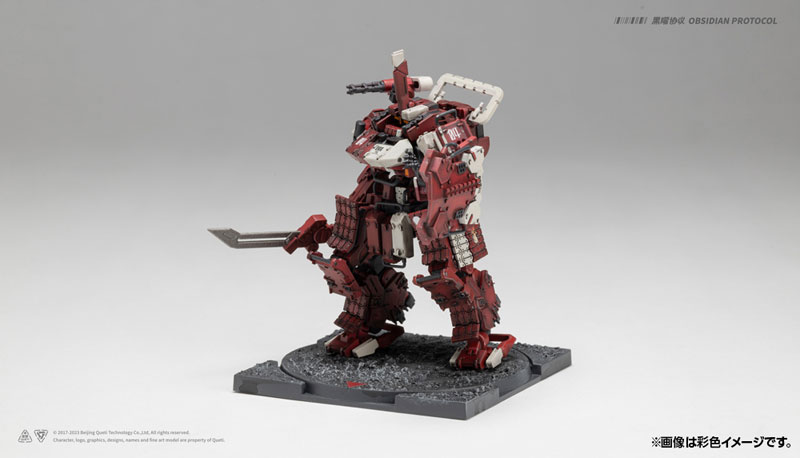 Ember: Obsidian Protocol RDL Heavy Metal Expansion Pack Plastic Model Kit