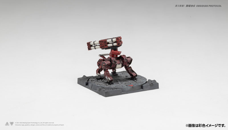 Ember: Obsidian Protocol RDL Heavy Metal Expansion Pack Plastic Model Kit