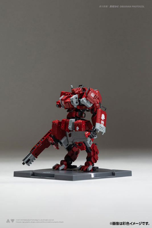 Ember: Obsidian Protocol RDL Core Pack Plastic Model Kit