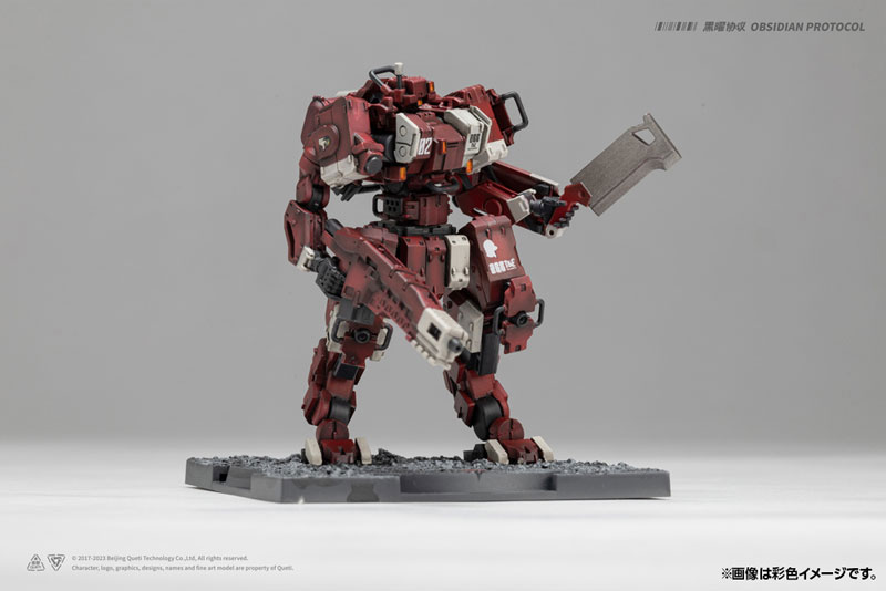 Ember: Obsidian Protocol RDL Core Pack Plastic Model Kit