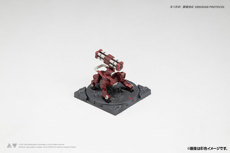 Ember: Obsidian Protocol RDL Core Pack Plastic Model Kit