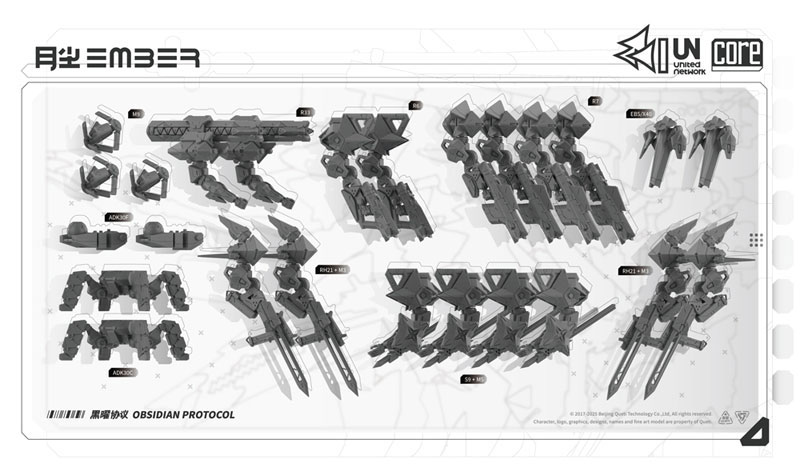 Ember: Obsidian Protocol UN Core Pack