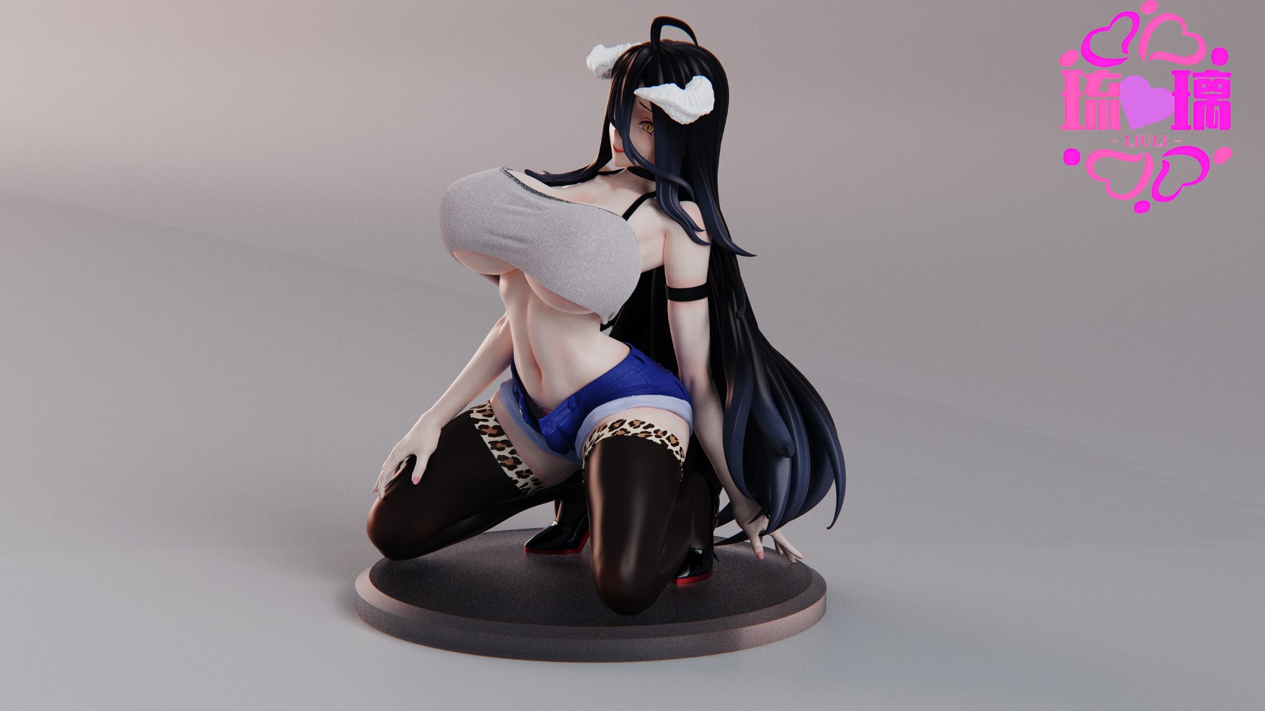 Albedo Casual Outfit