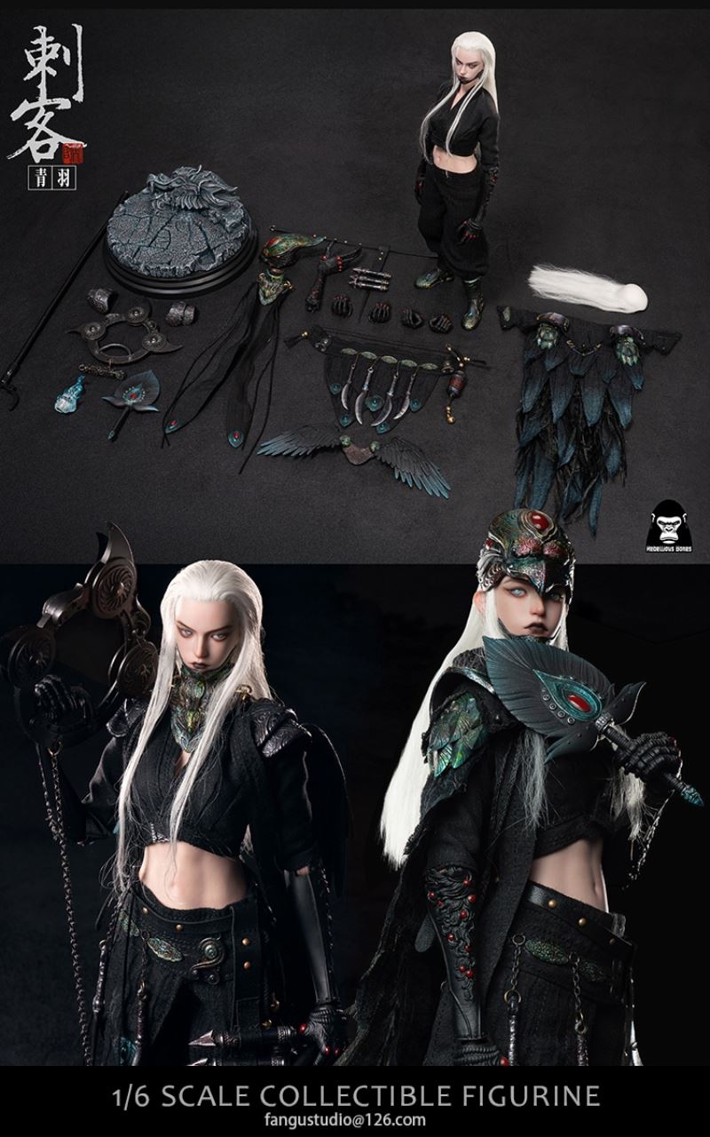 Assassin Series Blue Feather 1/6