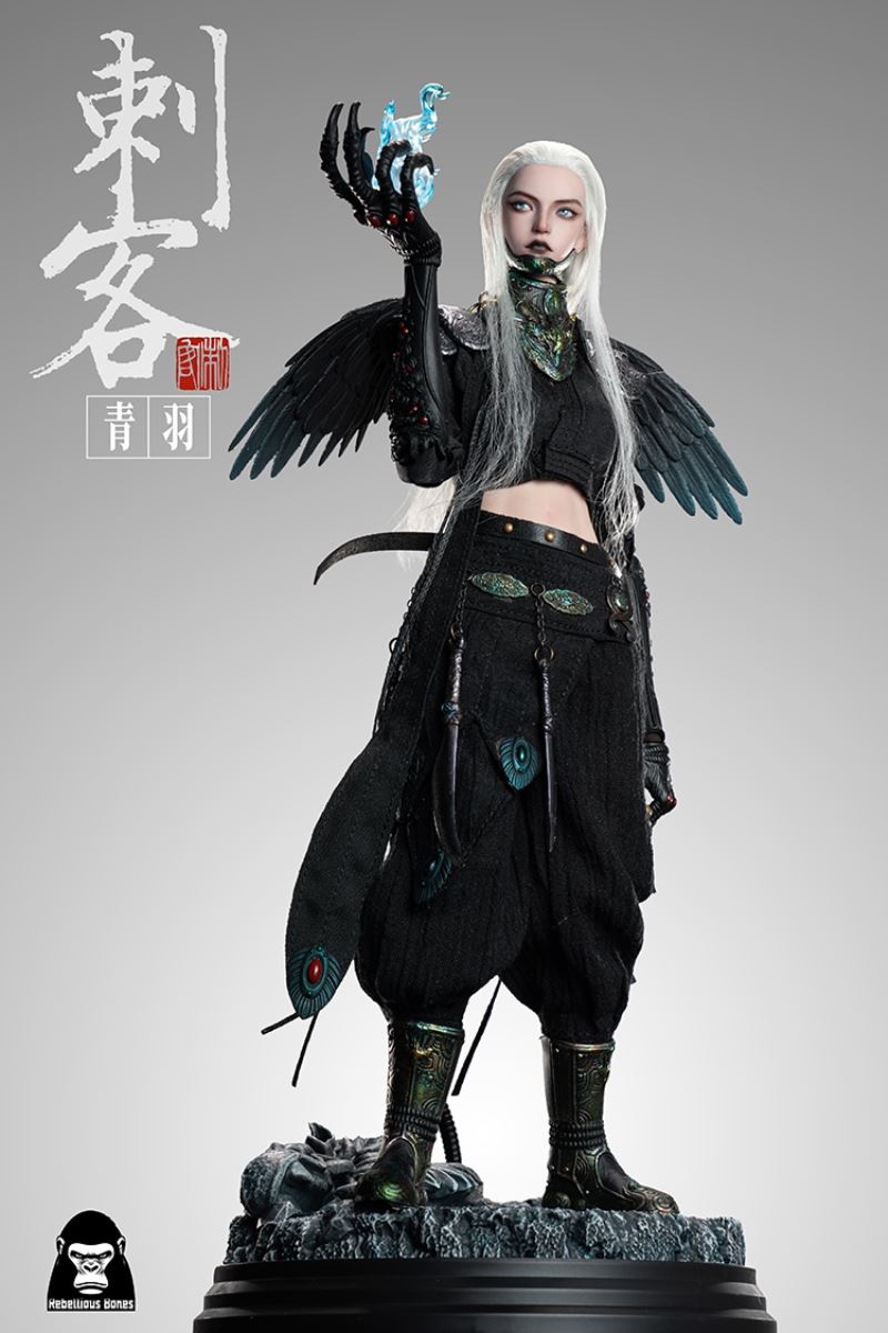 Assassin Series Blue Feather 1/6