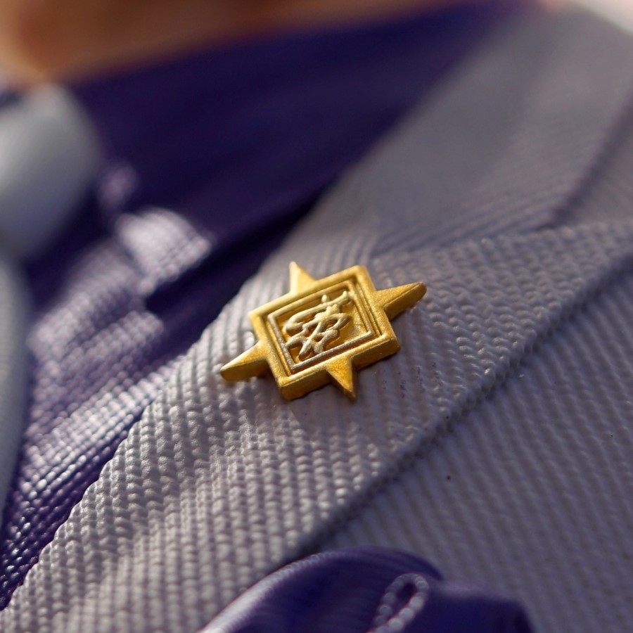 Kaoru Hanayama - Baki