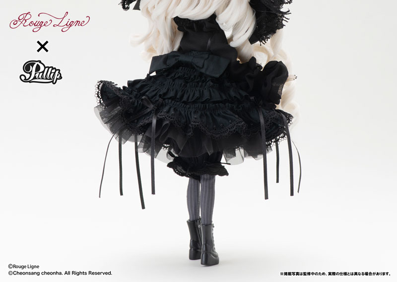 Pullip Mayle
