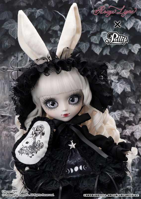 Pullip Mayle