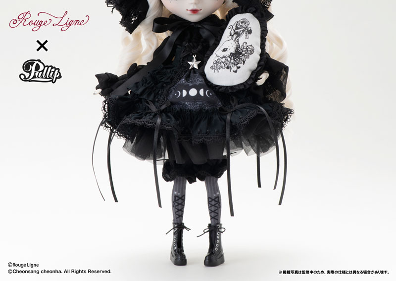 Pullip Mayle