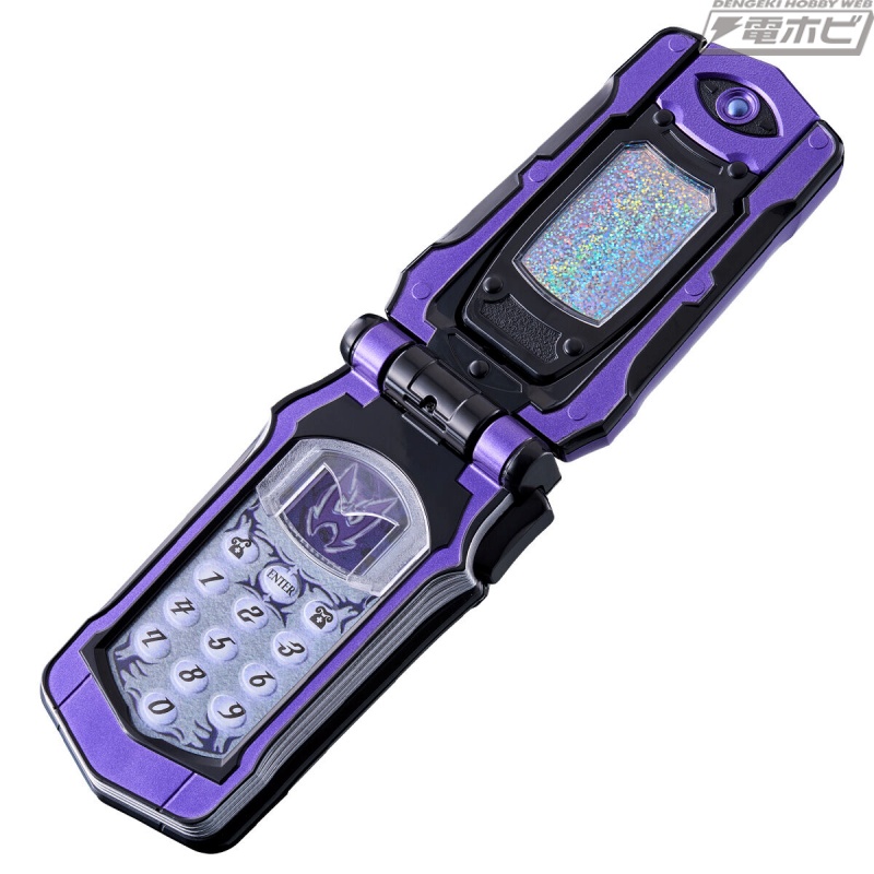 Uzaphone -MEMORIAL EDITION-