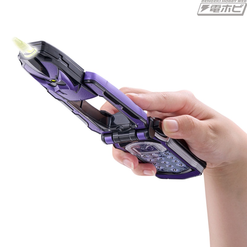 Uzaphone -MEMORIAL EDITION-