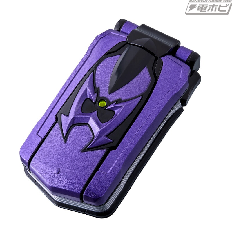 Uzaphone -MEMORIAL EDITION-