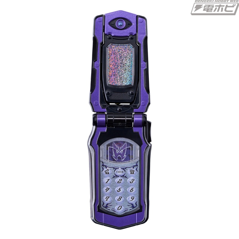 Uzaphone -MEMORIAL EDITION-