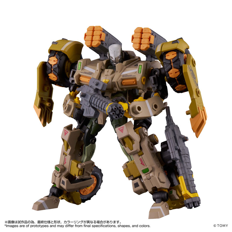 Altered Nano AN-06 Alt EXO-BUGGY-ON&JUDGE BREAKER SET
