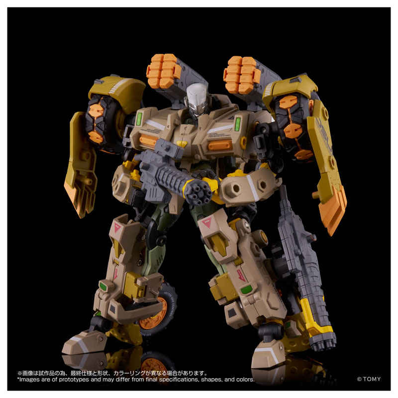 Altered Nano AN-06 Alt EXO-BUGGY-ON&JUDGE BREAKER SET