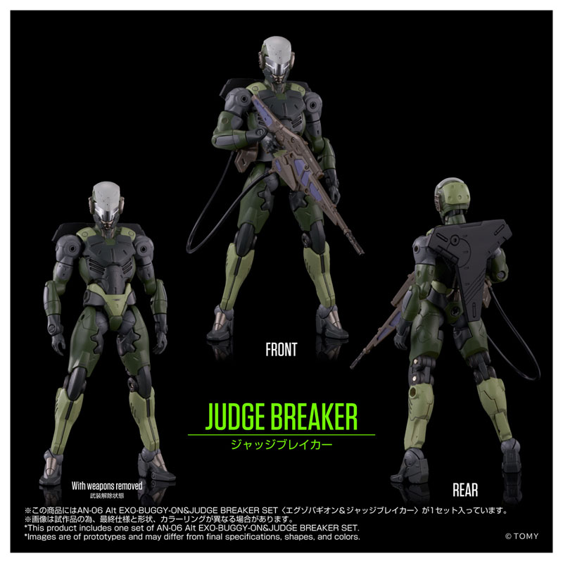 Altered Nano AN-06 Alt EXO-BUGGY-ON&JUDGE BREAKER SET