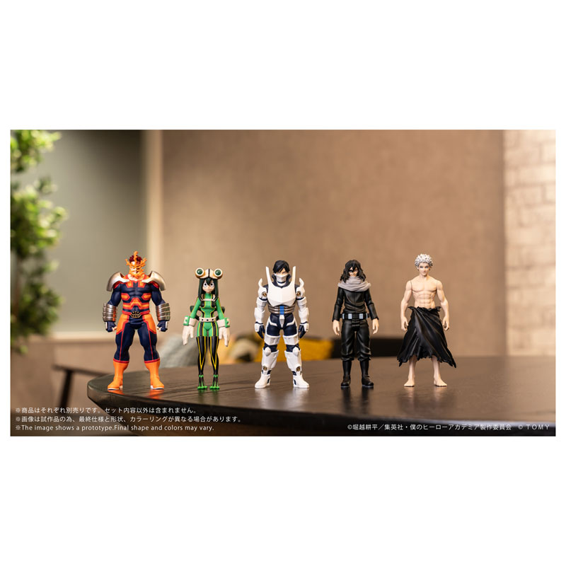 COLLEKAZARO My Hero Academia - Tenya Iida / Tsuyu Asui / Shota Aizawa / Endeavor / All For One
