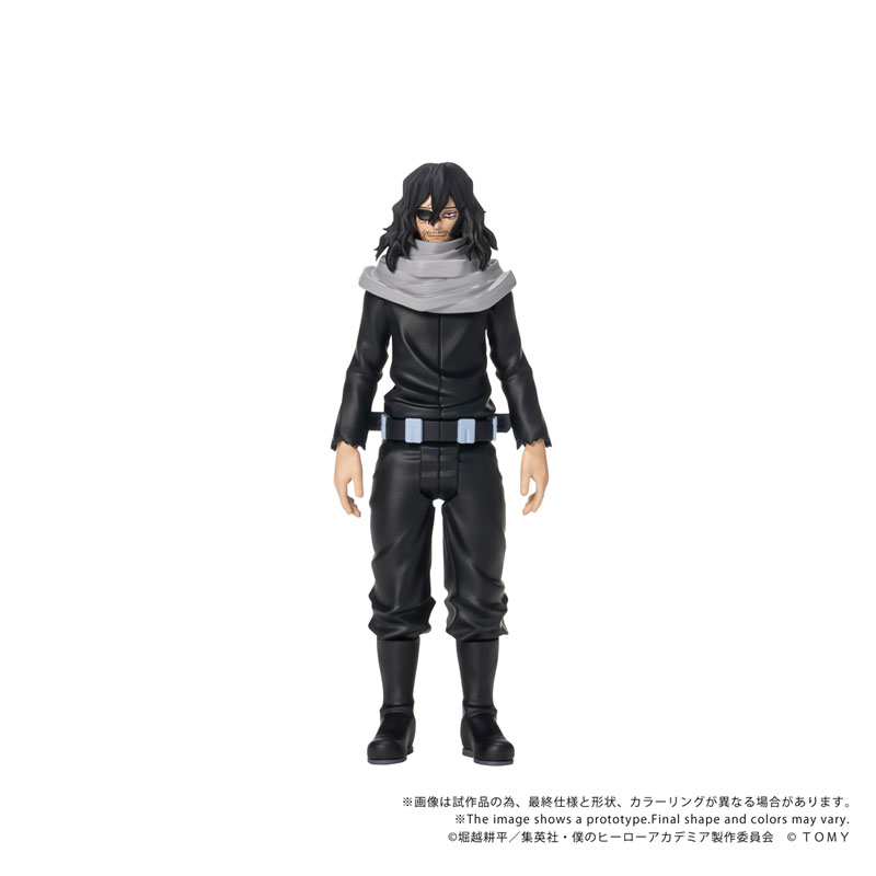 COLLEKAZARO My Hero Academia - Tenya Iida / Tsuyu Asui / Shota Aizawa / Endeavor / All For One