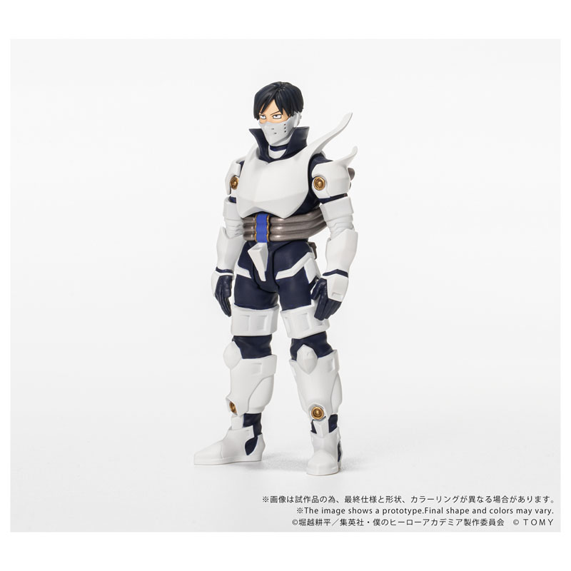 COLLEKAZARO My Hero Academia - Tenya Iida / Tsuyu Asui / Shota Aizawa / Endeavor / All For One